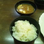 グリルニュータツミ - 御飯と味噌汁