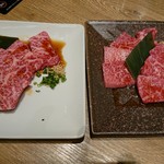 焼肉問屋　くに家 - 