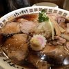 ニュー オールド スタイル 肉そば けいすけ 大名古屋ビルヂング店