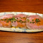 和牛それがし - 