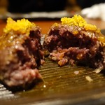 和牛それがし - 