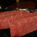 和牛それがし - 