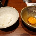 和牛それがし - 