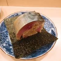 鮨さかもと - 