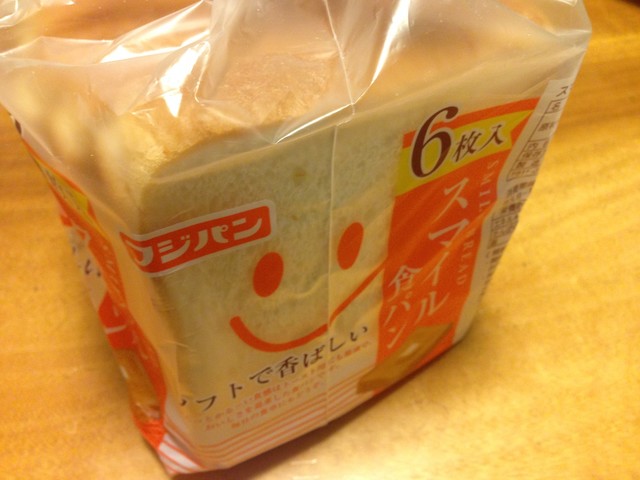 ドラッグストア モリ 東梶返店 東新川 その他 食べログ