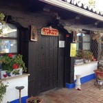 Venta del Quijote - オリーブ畑の中の一軒家