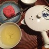 一保堂茶舗 喫茶室 嘉木