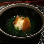 エクアトゥール - 