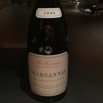 エクアトゥール - 