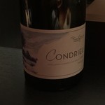 エクアトゥール - 