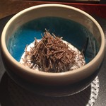 エクアトゥール - 