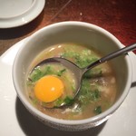 エクアトゥール - 