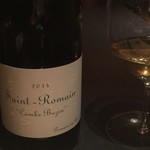 エクアトゥール - 