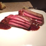 エクアトゥール - 