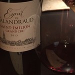 エクアトゥール - 