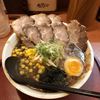 北海道ラーメン めんこい