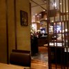 百彩健美 あけびの実