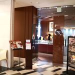 ショコラティエ パレ ド オール - 20180128外観