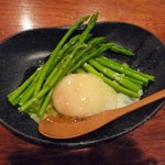森の賢者 - 島アスパラ温玉添え
