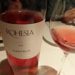 ヴィンチェロ - 