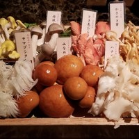 Shangri-La's secret ROPPONGI - 