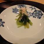 赤坂 丈太郎 - 芹のお浸し