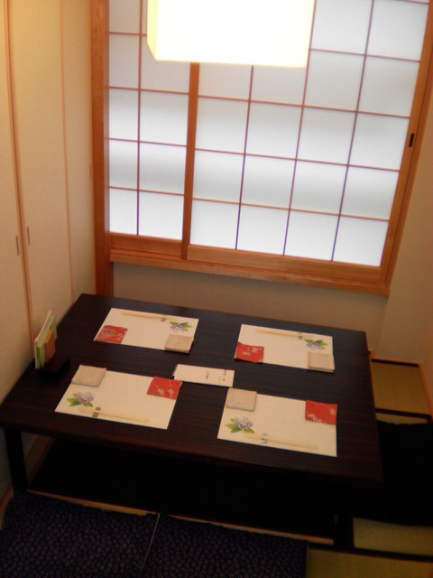 Shunsen Ichijun photo 5