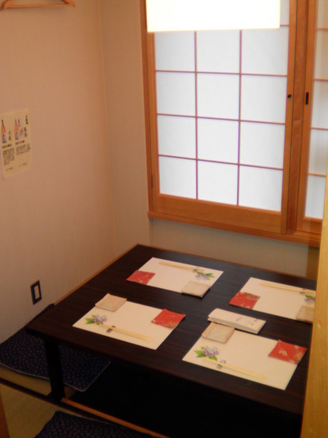 Shunsen Ichijun photo 4