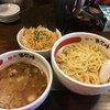 麺や 多久味