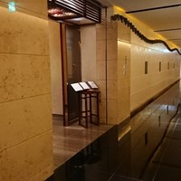 中国飯店 麗穂 - 