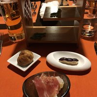 epice - 