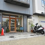 洋食のくんた - 外観