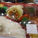 れっどらいん厨房 - 