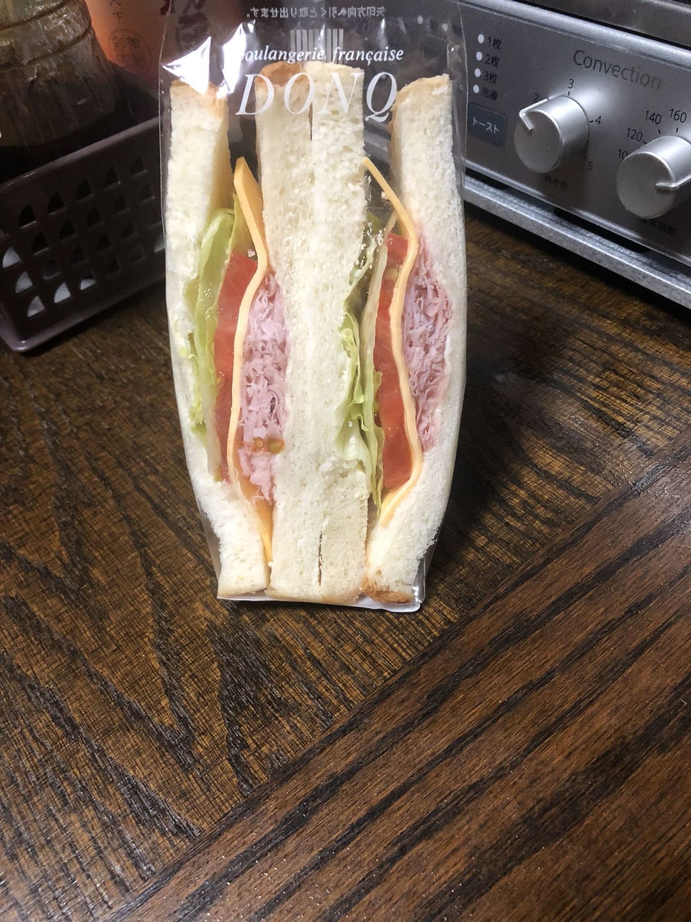 DONQ 井上アイシティ店 name=