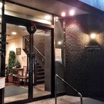 レストラン香味屋 - 