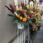 中華蕎麦 とみ田 - 2018/1