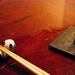 明道町中国菜 一星 - 箸置きパンダ