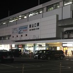 Kaitenzushi Takakura - 新山口駅