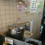 中華そば 多賀野 - 