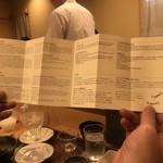 秋田 てんぷら みかわ - 中国語もありますので大丈夫ですよ！中国台湾の方！