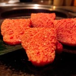 焼肉 炭こう - 