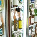 全国各地の日本酒100種類飲み比べ時間無制限 KURAND SAKE MARKET 横浜店