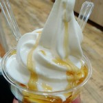 山田養蜂場 - 料理写真: