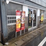 たこ初食堂 - お店