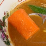 カレー魂 デストロイヤー - 人参(2018.01)