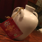おやじ中華 ナリケン - 紹興酒「塔牌」フータオ壺