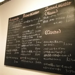 リトロボイルマーレジーナ - 