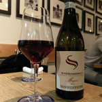 リトロボイルマーレジーナ - 