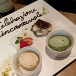 リトロボイルマーレジーナ - 