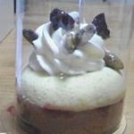 パティスリー・パリセヴェイユ - 